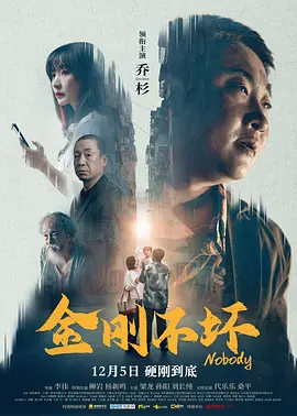 国产成人免费午夜在线观看